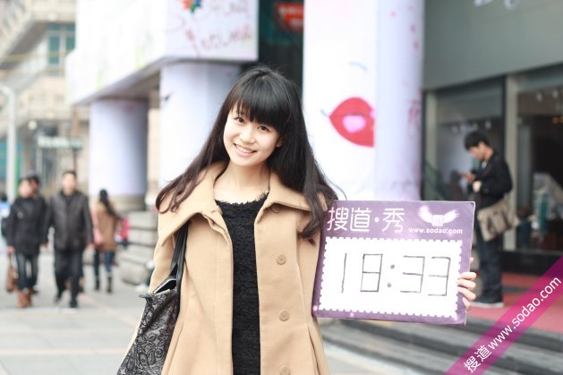  p data-id="gnvi7qc8lu">覃子真,女,毕业于浙江传媒学院播音主持艺术