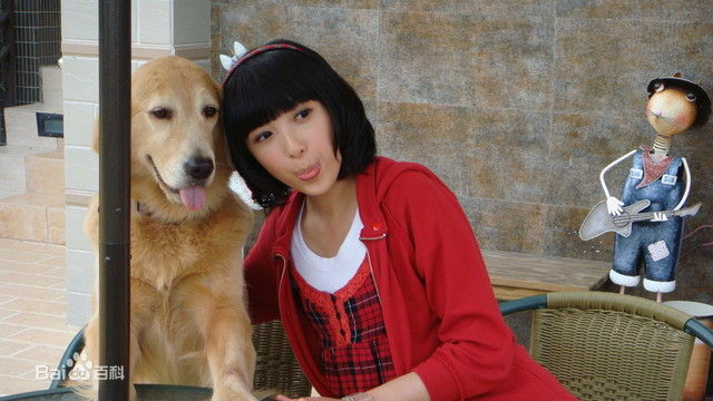  p data-id="gnx3mm629s">蔡颐榛,本名蔡宜臻,艺名五熊,1987年8月23日