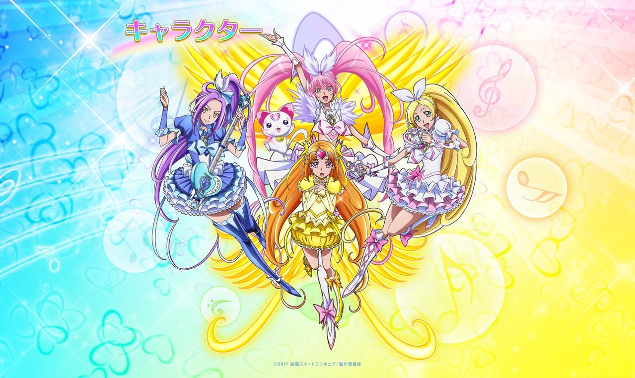 suite光之美少女