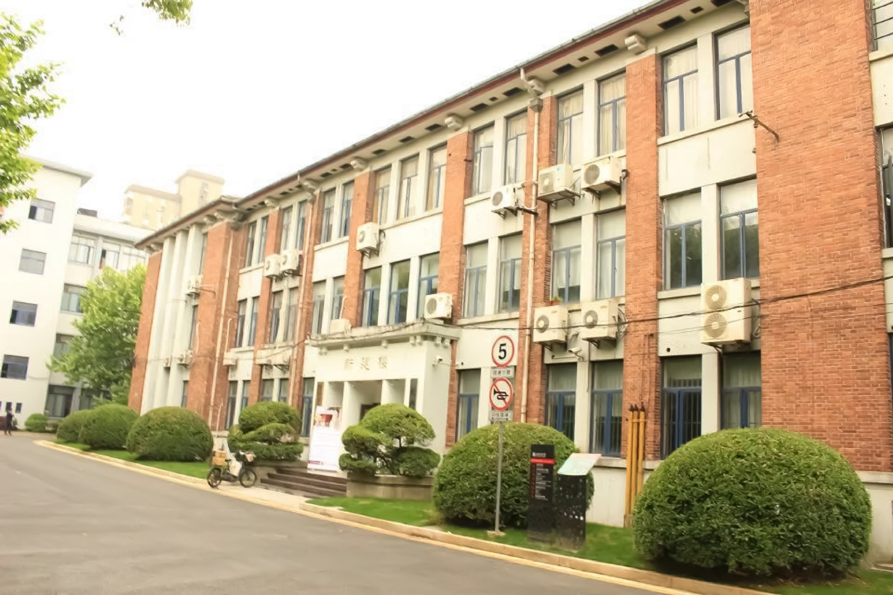 上海什么重点大学(上海什么重点大学最好)