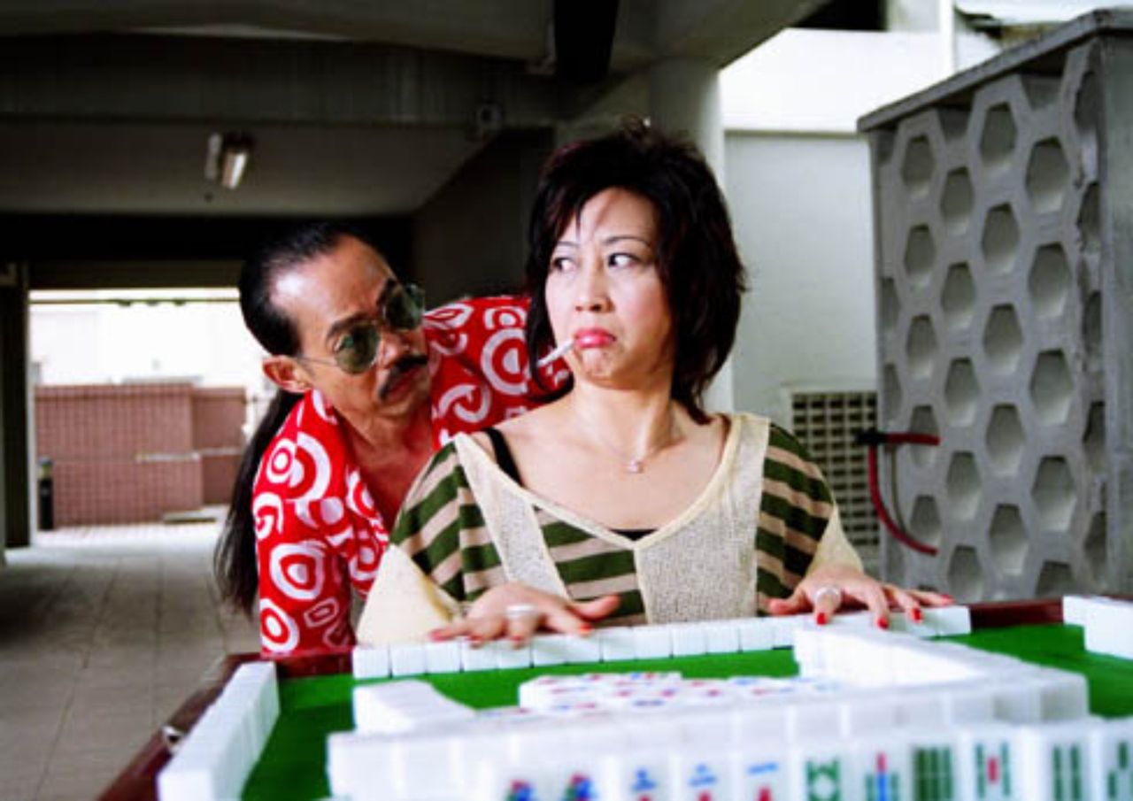  p>雀圣(gong fu mahjong)是2005年上映的一部 a target="_blank"