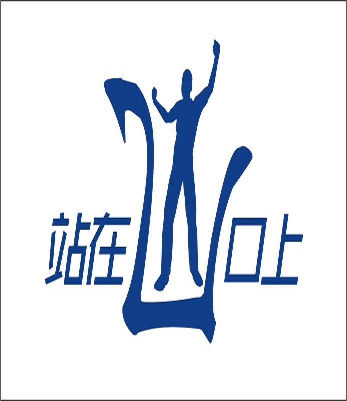 浙江风口商务服务有限公司