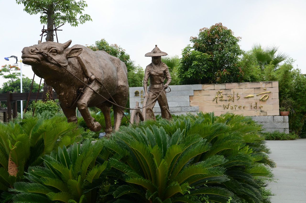  p data-id="gnhh3kisfw">聚龙岛欢乐园位于泉州聚龙小镇(原在水一方)