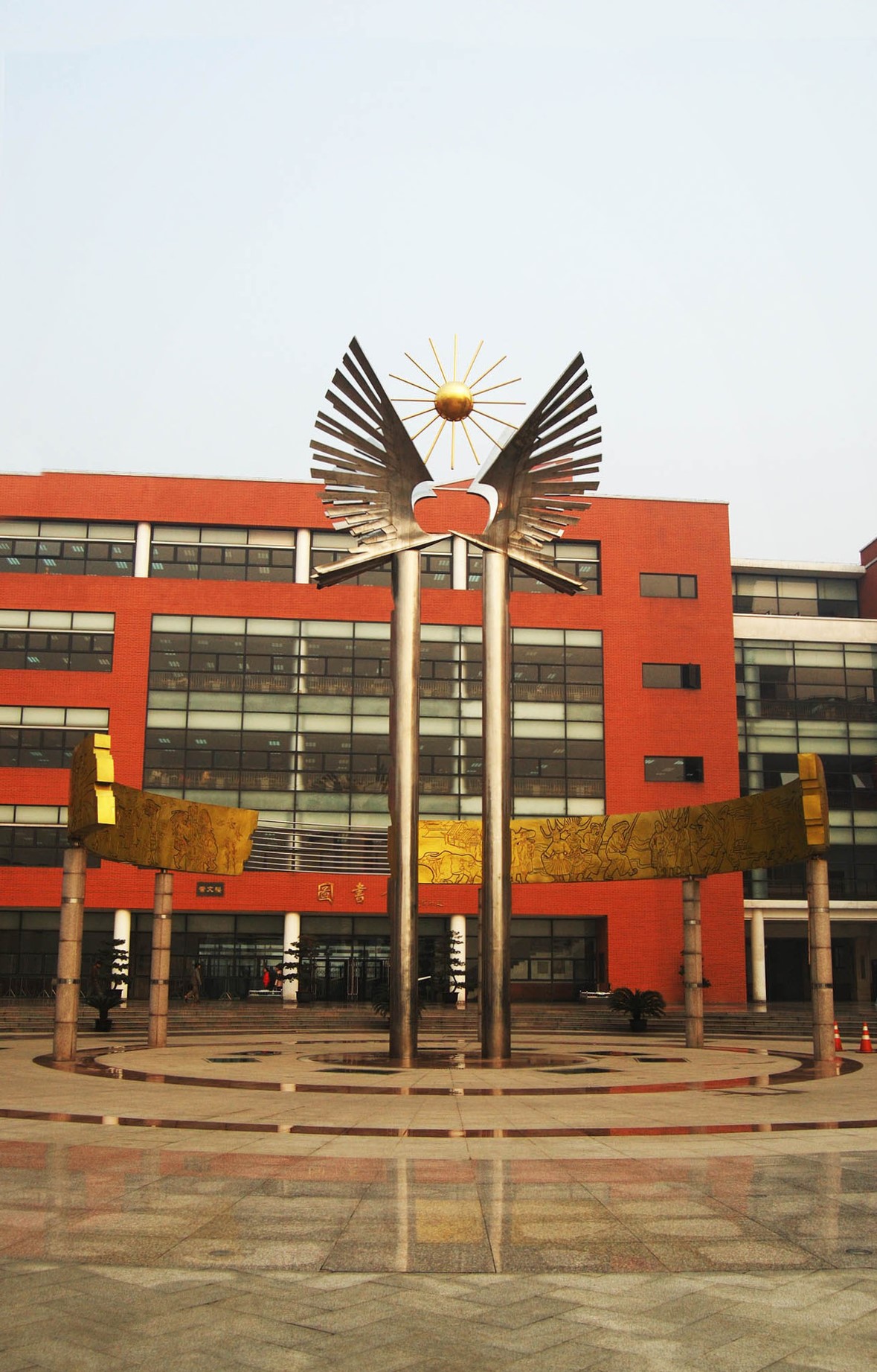  p>西南民族大学航空港校区(新校区)靠近 a target="_blank" href="