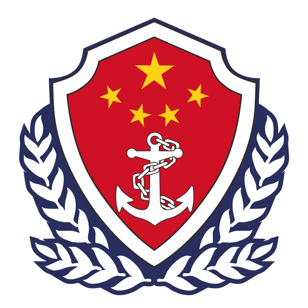 海上报警电话95110