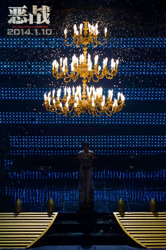  p>《恶战》是2014年由 a href="#" data-lemmaid="3180120">黄精甫 