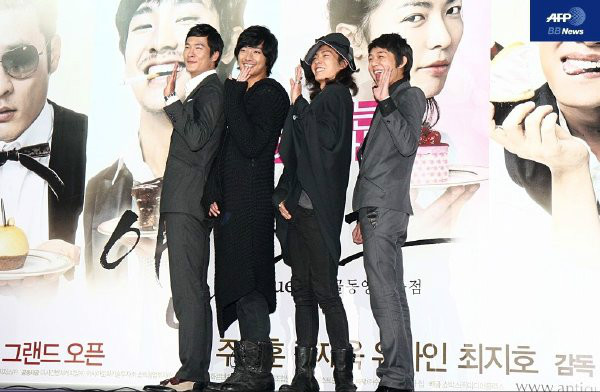  p data-id="gnbyb9pxp4">《西洋古董洋果子店》是一部韩国浪漫喜剧