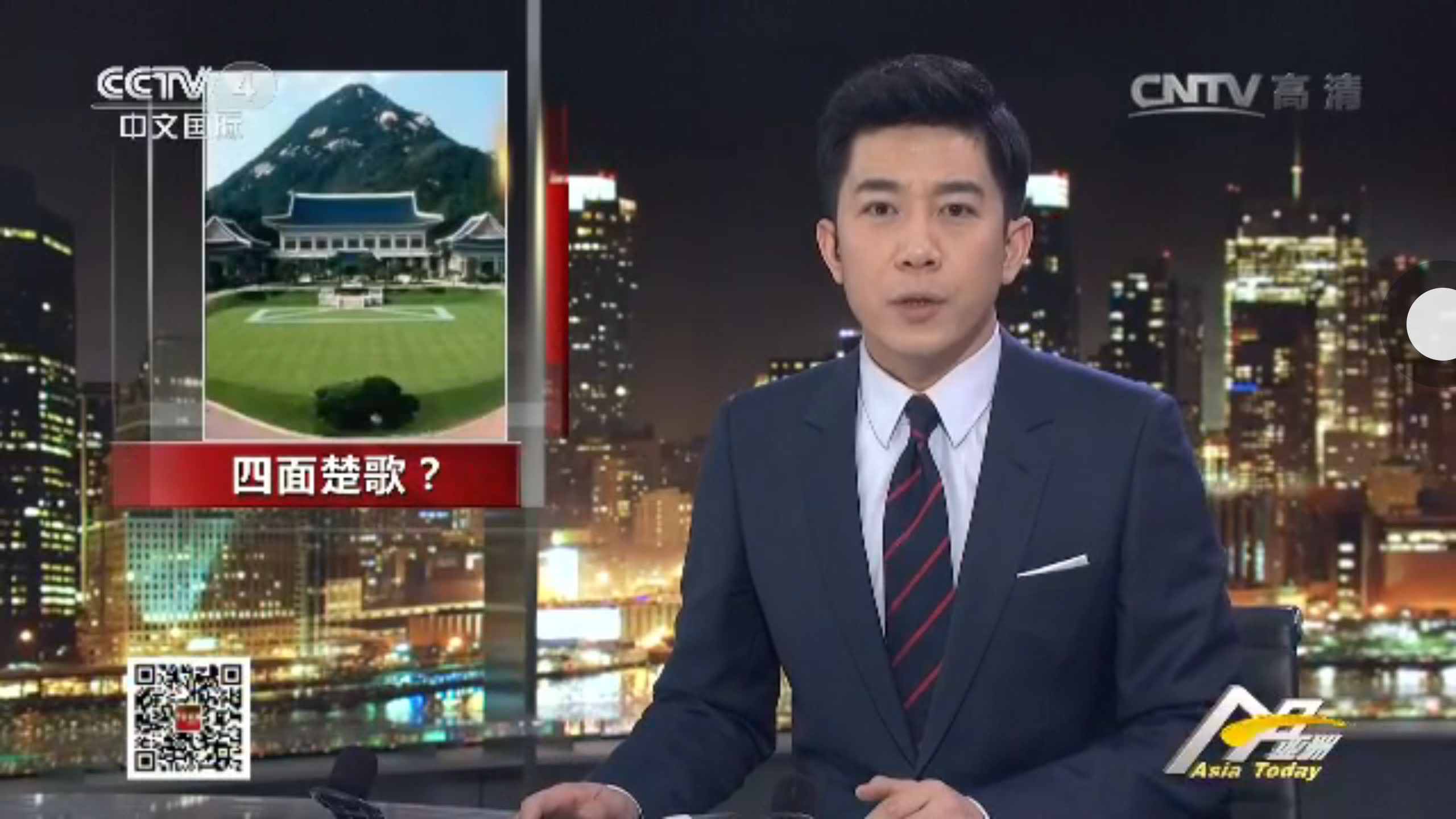  p data-id="gnwptty7ft">吴鹏,出生于河南省 a target="_blank" href