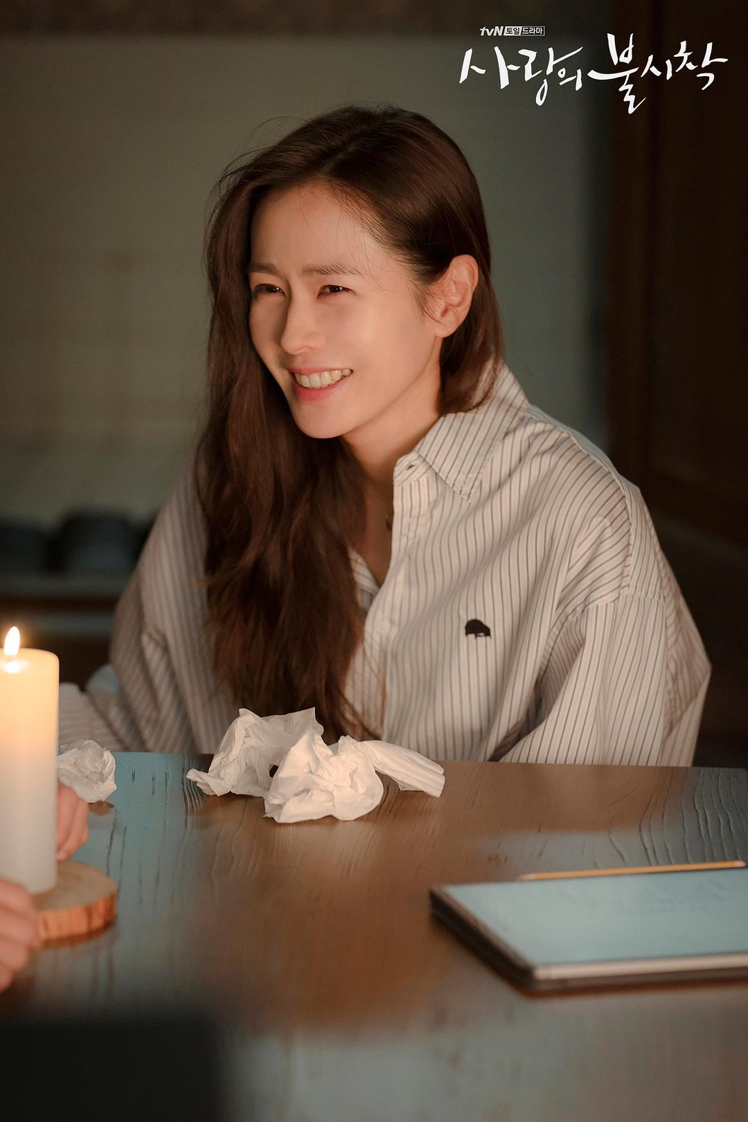  p>孙艺珍(         ,son ye jin),1982年1月11日出生于韩庆尚北道