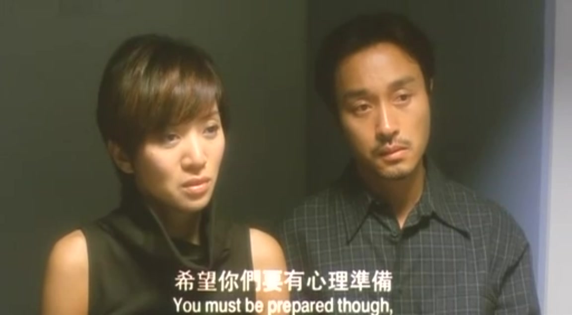 烟飞烟灭
