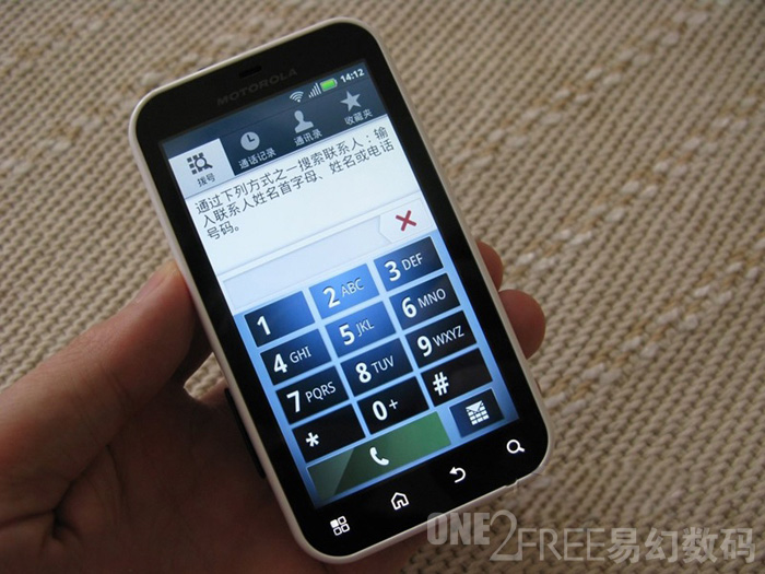  p>摩托罗拉 mb526 戴妃 是一款手机. /p>