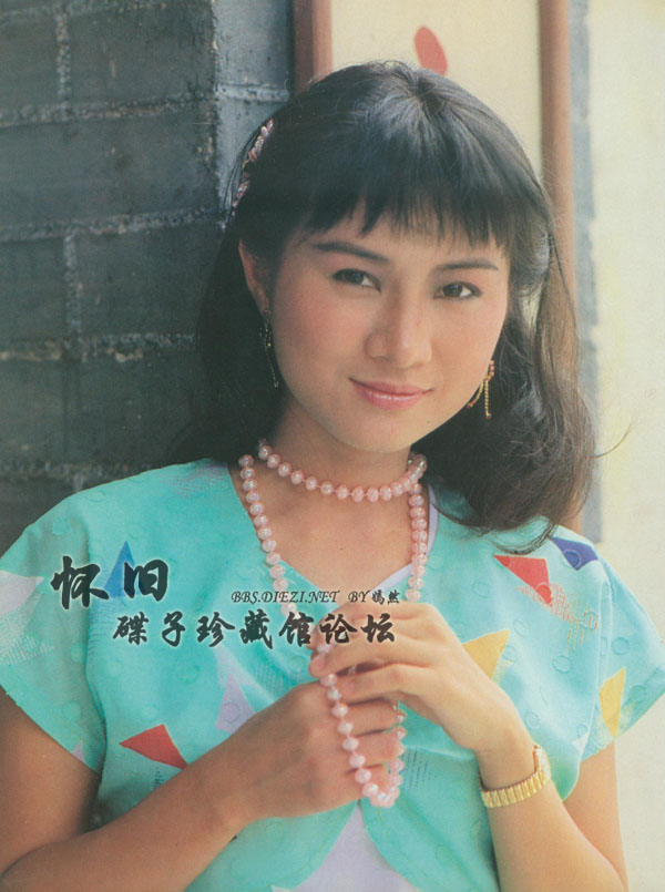 周秀兰