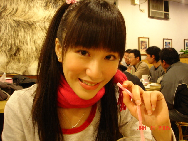  p>黄暐婷,艺名apple,女,汉族,1984年3月28日出生, a target="_blank"