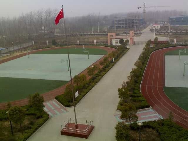淮安市阳光学校