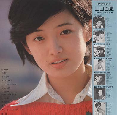  p>《血疑》是 a href="#">日本 /a> a href="#">东京广播公司 /a>