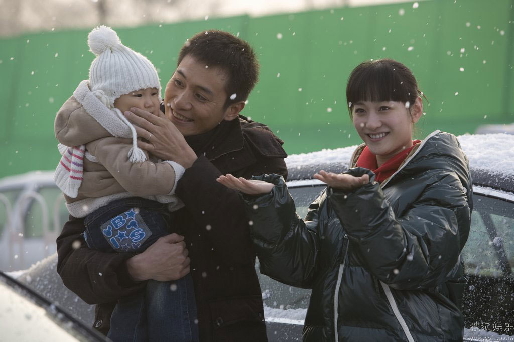 《无人驾驶》是由张杨执导, a target="_blank" href="/item/刘烨