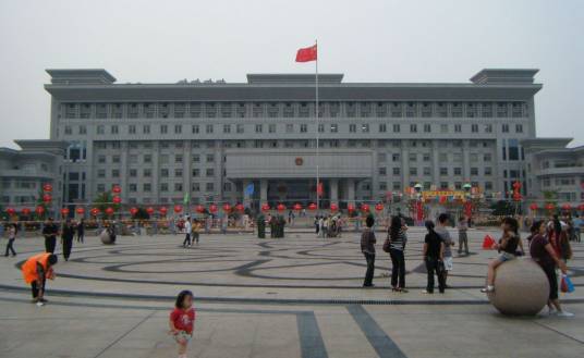 中央政府体制_百度百科
