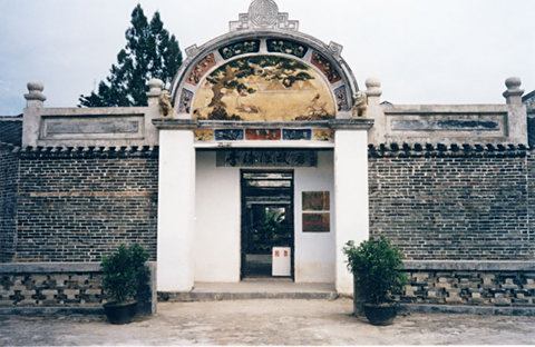 <p>李济深故居