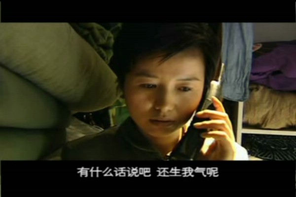 武装特警