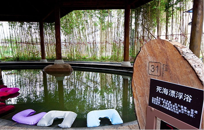 泰州华侨城云海温泉