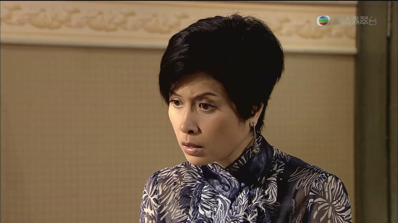  p data-id="gnbht57ipp">【珠光宝气】康家三姐妹大姐,三位女主角