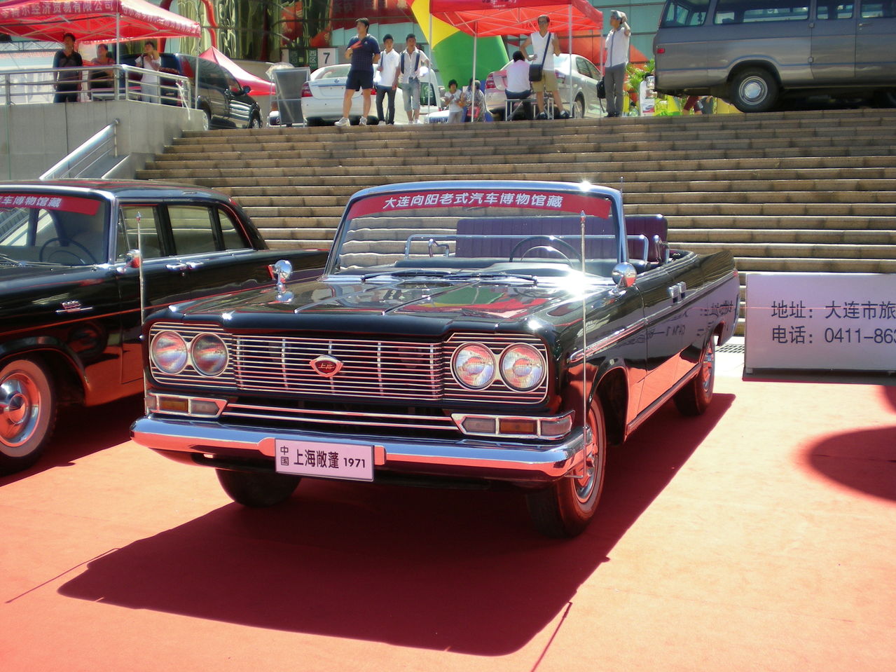  p>上海牌小轿车诞生于1963年,由上海汽车制造厂生产,第一台 a target