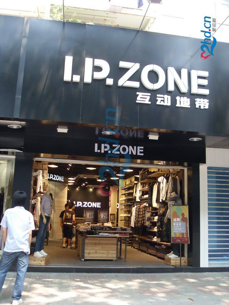 ipzone