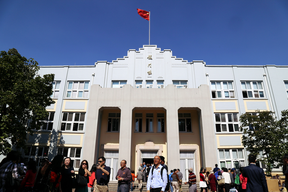  p> b>上海市上海中学 /b>(shanghai high school),是上海市率先开展