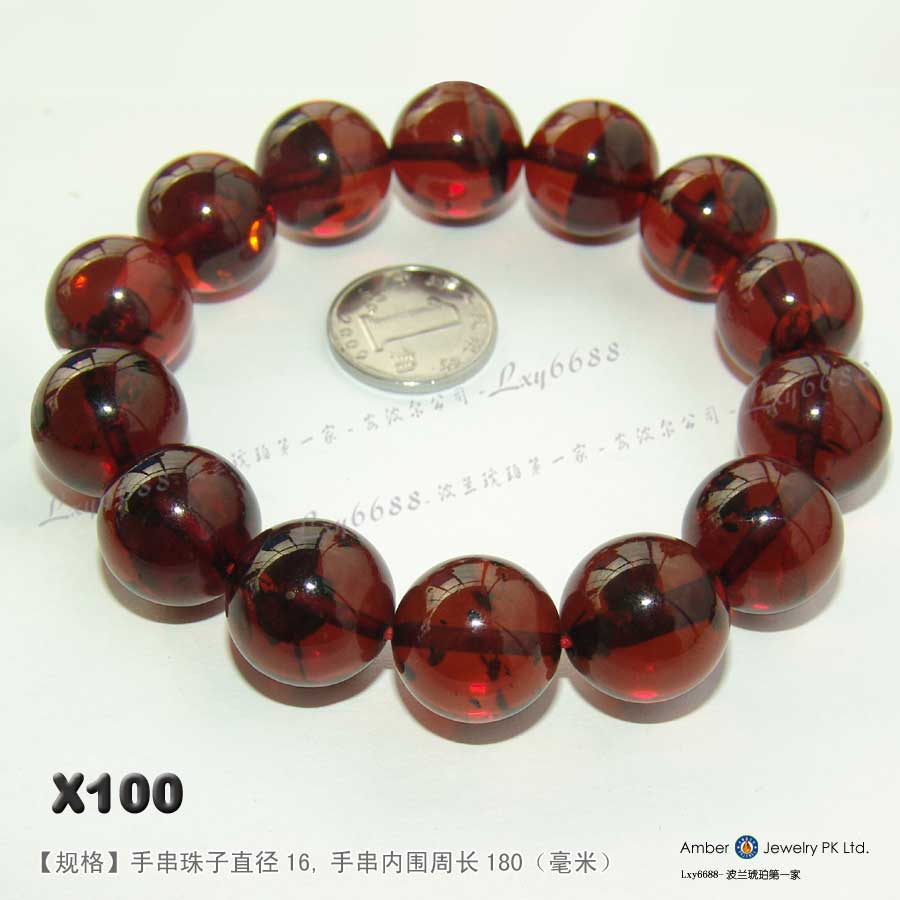  p data-id="gnwnibpsy4">柏吉尔 ( 1804～1882),德国科学家, a