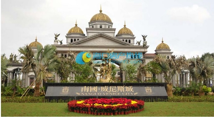 海口南国·威尼斯城