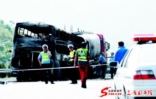 8·26包茂高速特大交通事故
