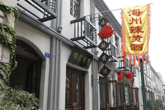  p>民主路文化街,即民主路老街.原名中山路,过去通称新浦街,新浦大街.
