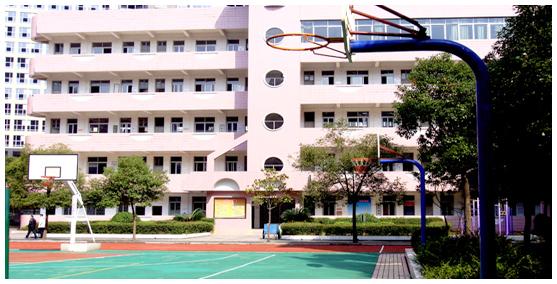 北正街小学