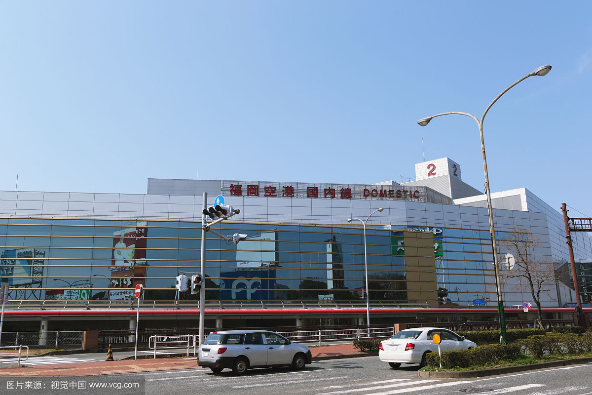  p>福冈机场,(icao:rjff;iata:fuk)是一个位于 a target="_blank"