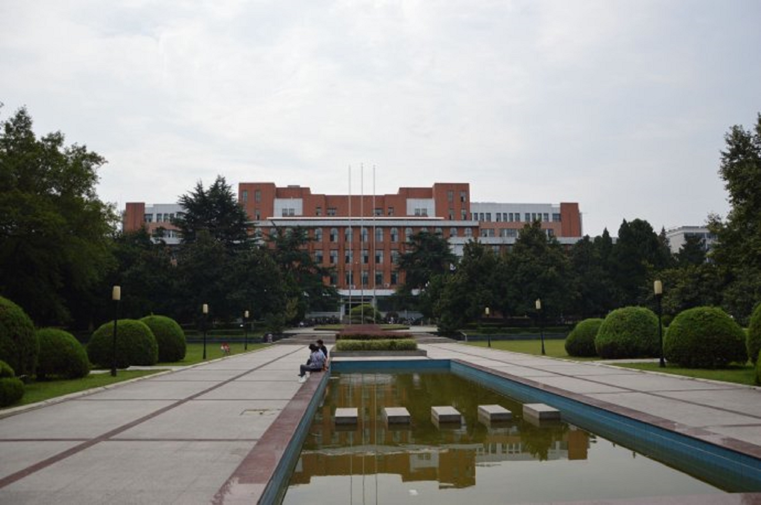  p>中国科学技术大学(university of science and technology of