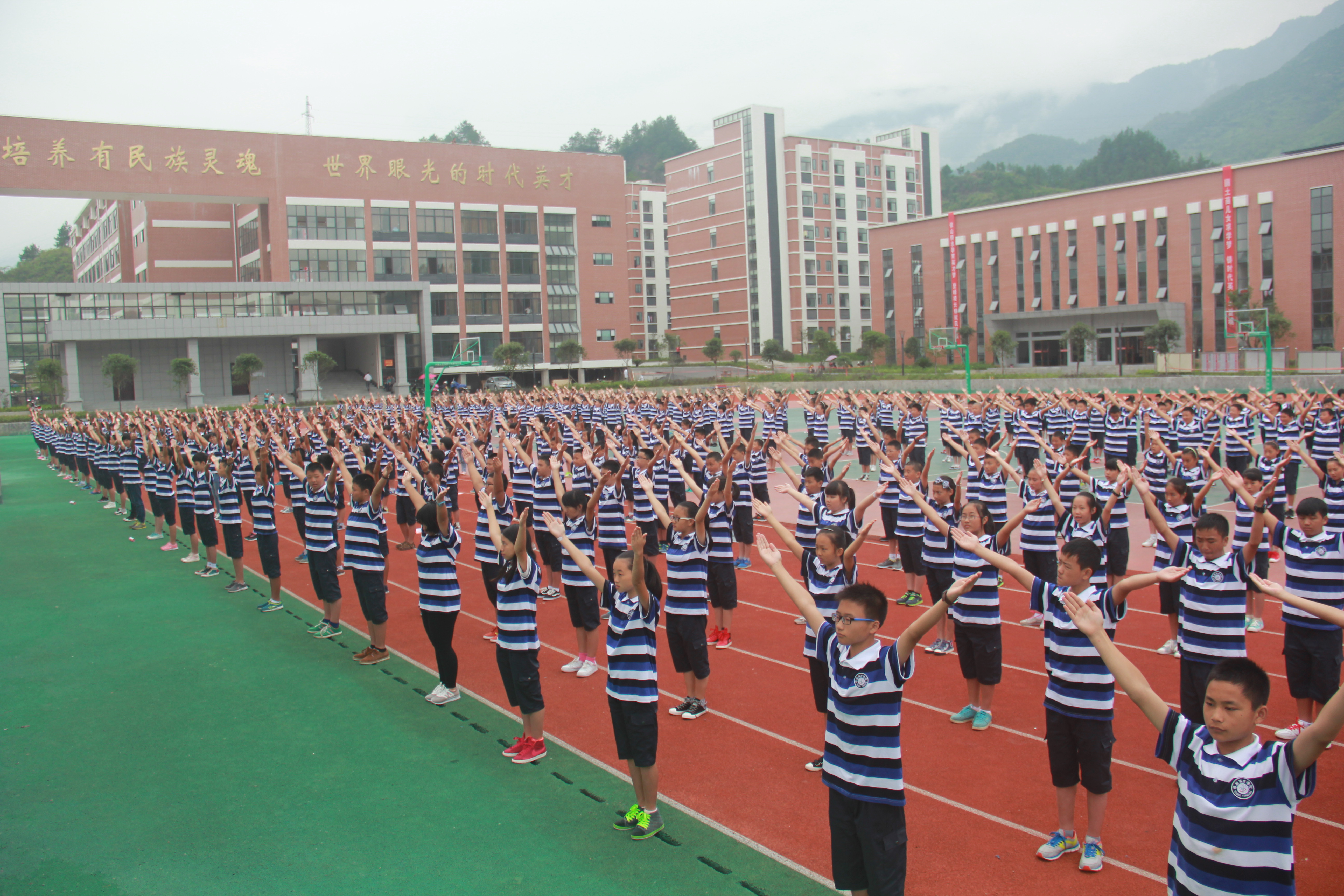 恩施市英才学校