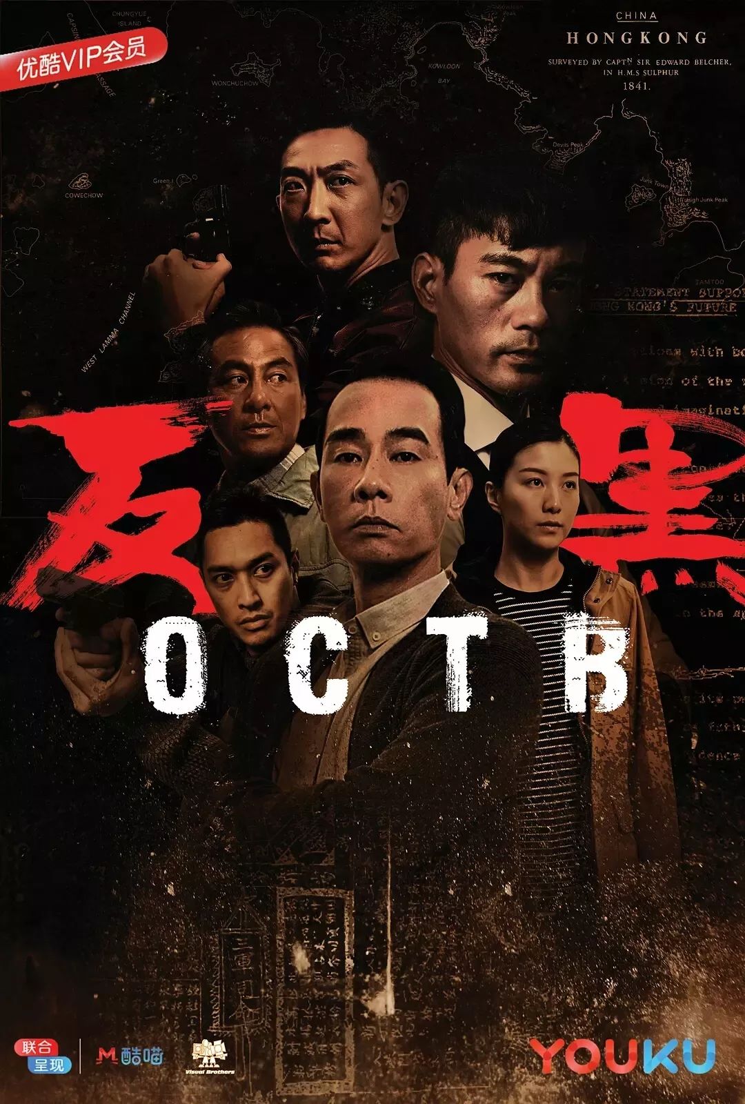 8部台剧陆续翻拍， 90后吃的糖，还能甜到00后吗？_百科TA说
