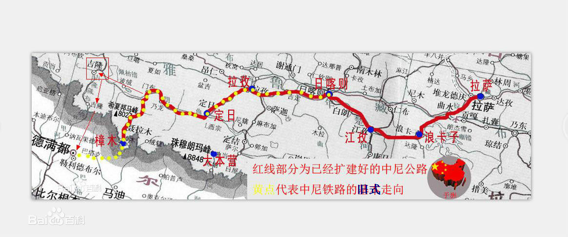  p data-id="gnbxojzcsz">中尼铁路路线为中国日喀则市-吉隆口岸