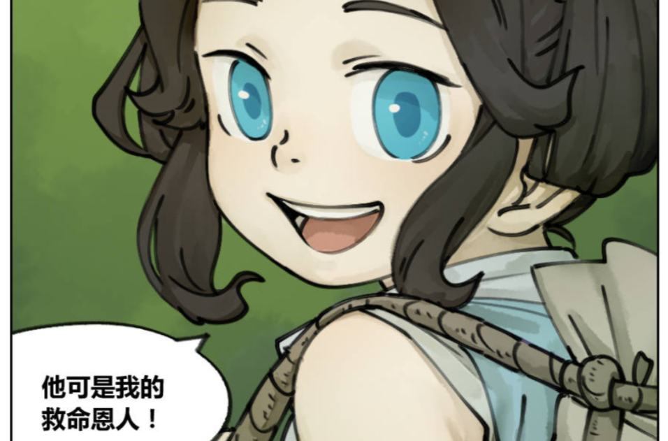 《 a target="_blank" href="/item/罗小黑战记/8383472" data-lemma