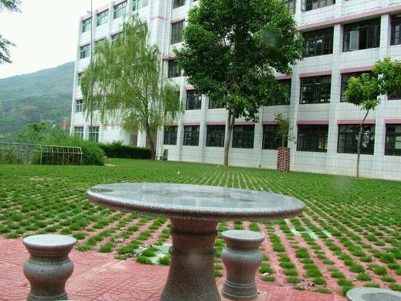 福安市第八中学