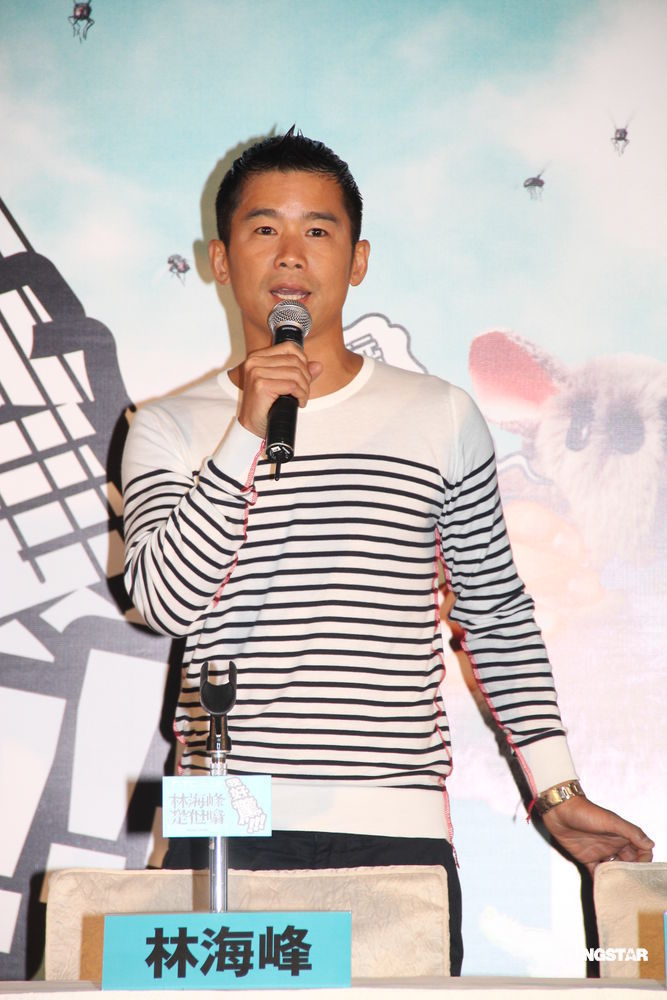  p data-id="gntfkf2njq">林海峰,祖籍 a target="_blank" href="