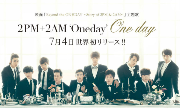 Beyond the ONEDAY Story of 2PM&2AM_百度百科