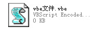 href data-lemmaid"1700748>vbs/a>代码,使用记事本打开不能