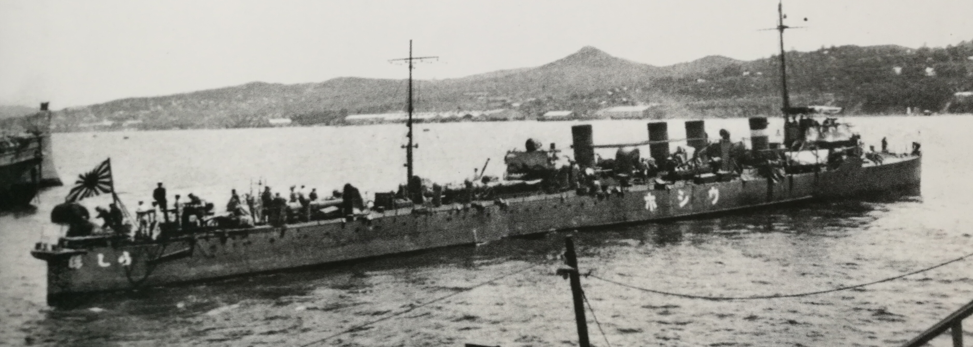  p> a target="_blank" href="/item/神风级驱逐舰/5817221" data