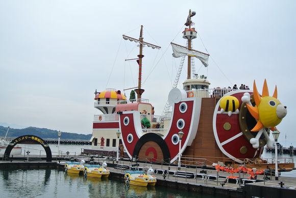 海贼王主题公园