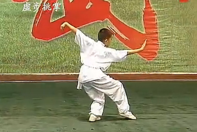 少林五步拳