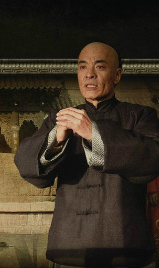 白银谷