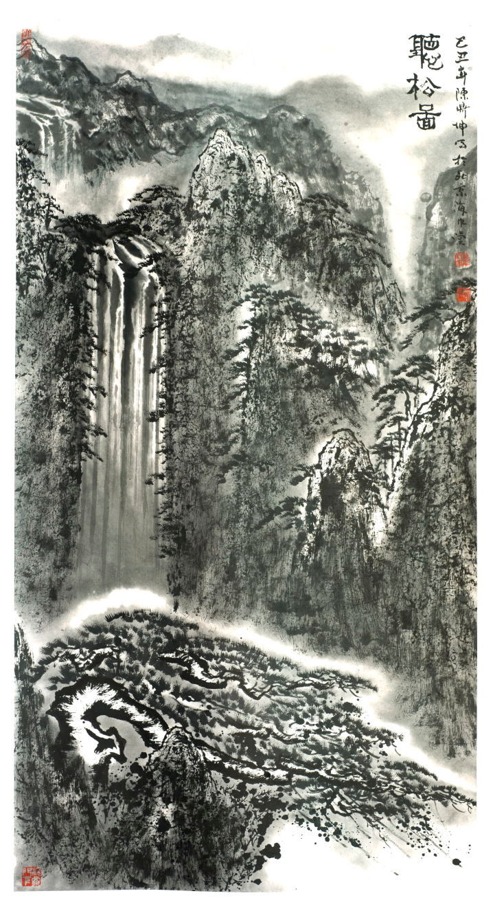 陈鼎坤