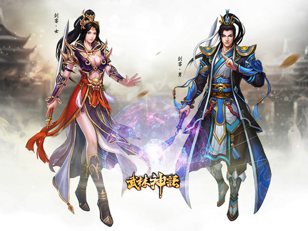 武极神话 全网资源