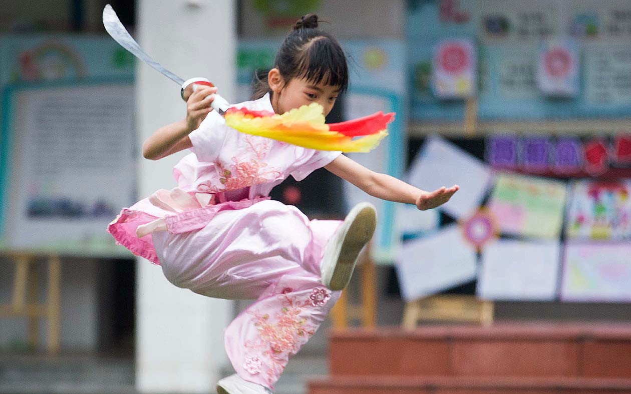 长沙市芙蓉区育华小学